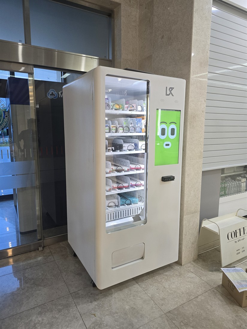 익산 병원 무인자판기 설치