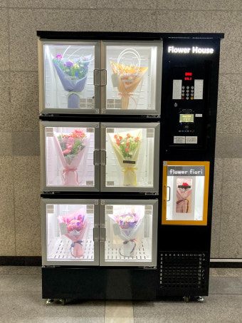 인천 꽃자판기 설치