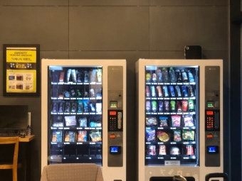 제주도 무인자판기 설치