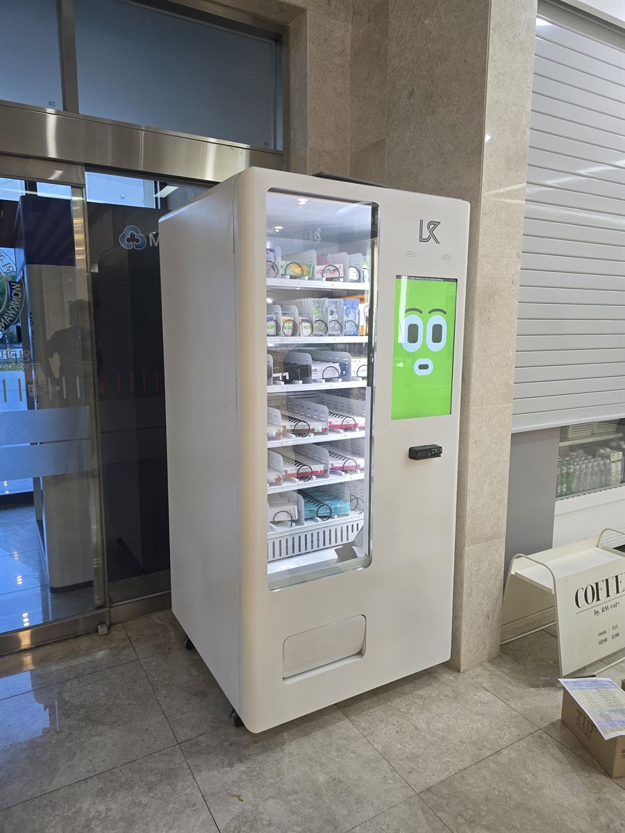 인천 부평구 무인자판기 설치